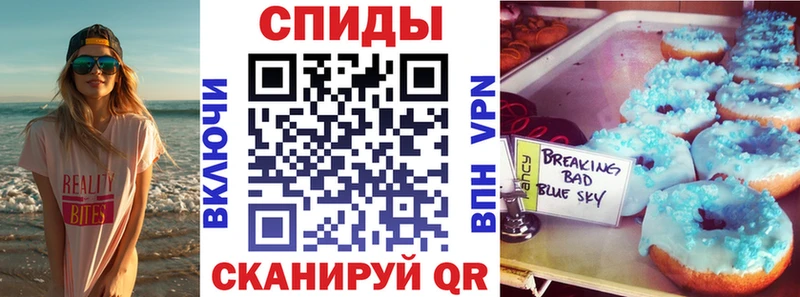 Амфетамин 98%  мега tor  Поворино  даркнет сайт 