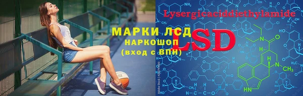 гашишное масло Абдулино