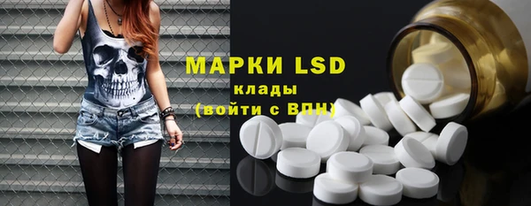кокс Абаза