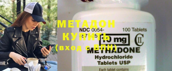 кокс Абаза