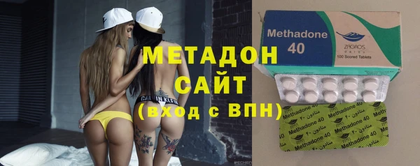 меф Ростов