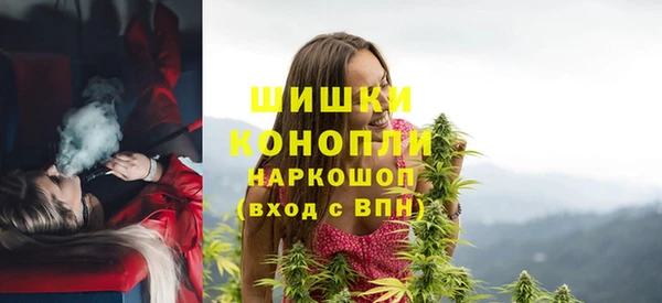 соль курить ск Абинск