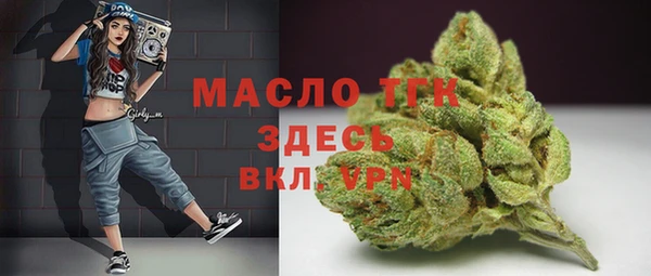 меф Ростов