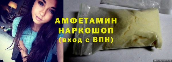 гашишное масло Абдулино