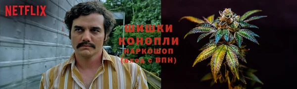 соль курить ск Абинск