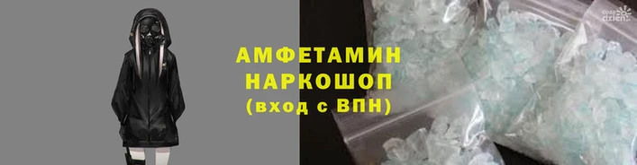 гашишное масло Абдулино