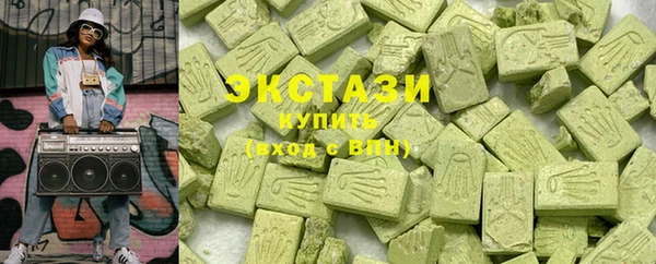 гашишное масло Абдулино