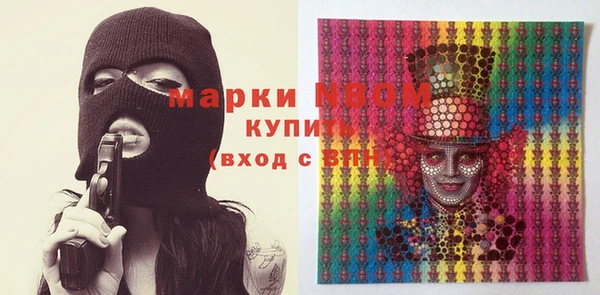 гашишное масло Абдулино
