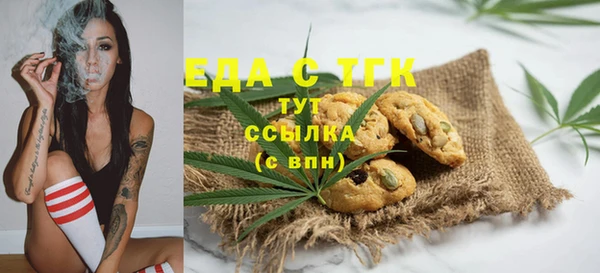 кокс Абаза