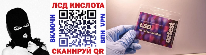Марки NBOMe 1500мкг  Поворино 